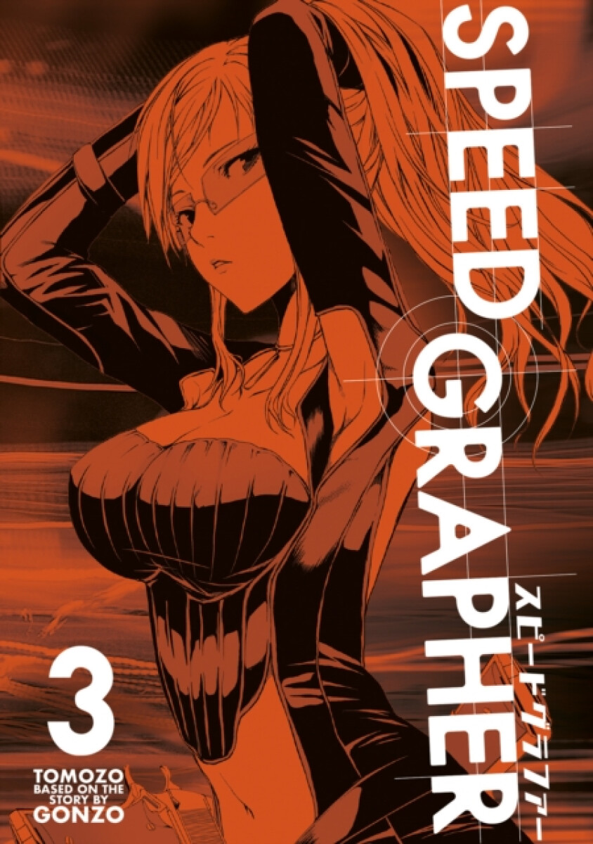 Kniha Speed Grapher Vol.3