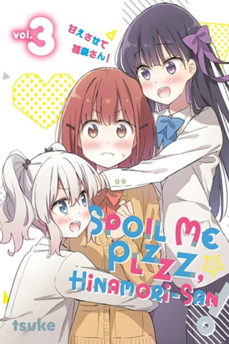 Kniha Spoil Me Plzzz, Hinamori-san! 3