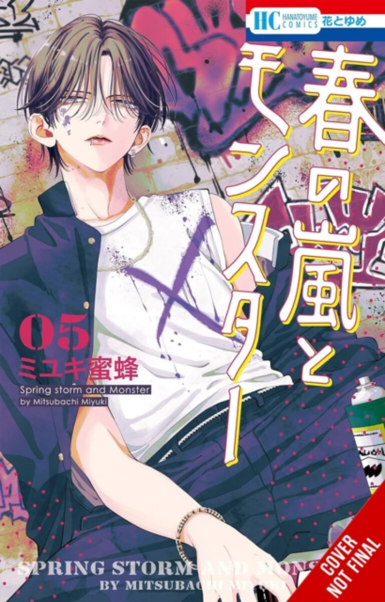 Kniha Spring Storm and Monster, Vol. 5