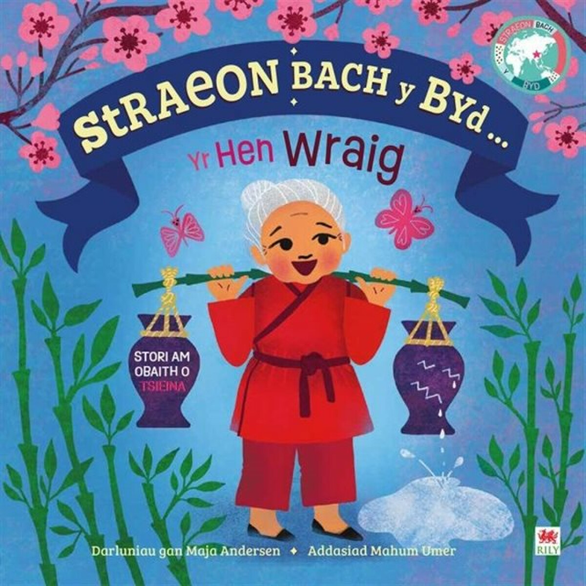 Kniha Straeon Bach y Byd: Hen Wraig / Old Woman