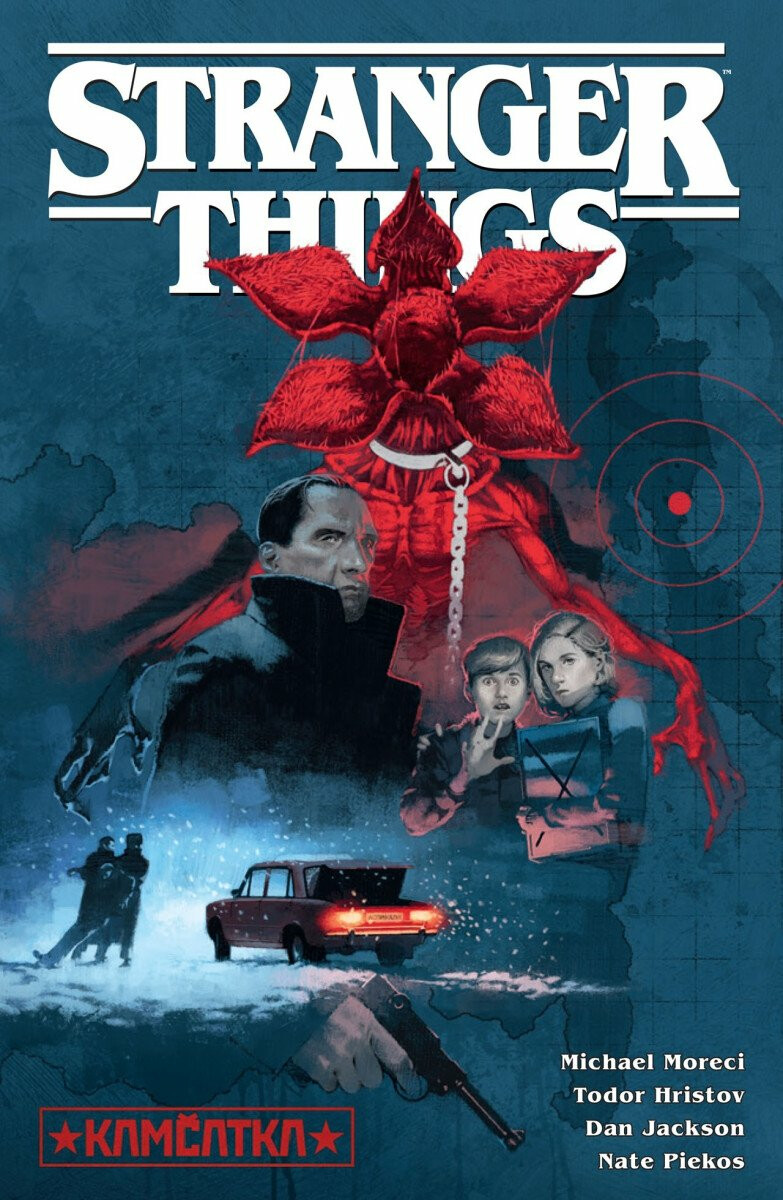 Stranger Things koupíte na Knihydobrovsky.cz