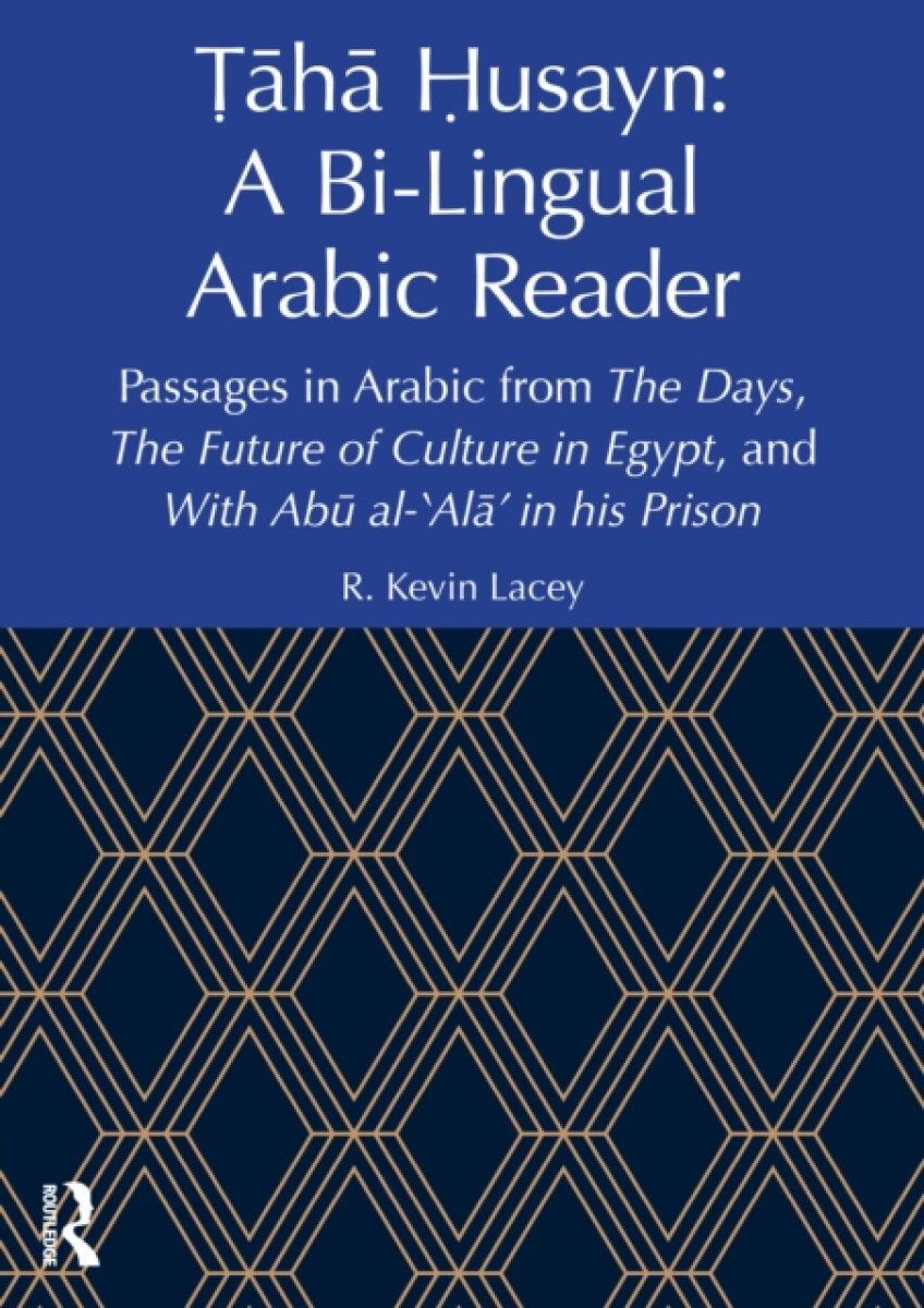 Kniha Taha Husayn: A Bi-Lingual Arabic Reader