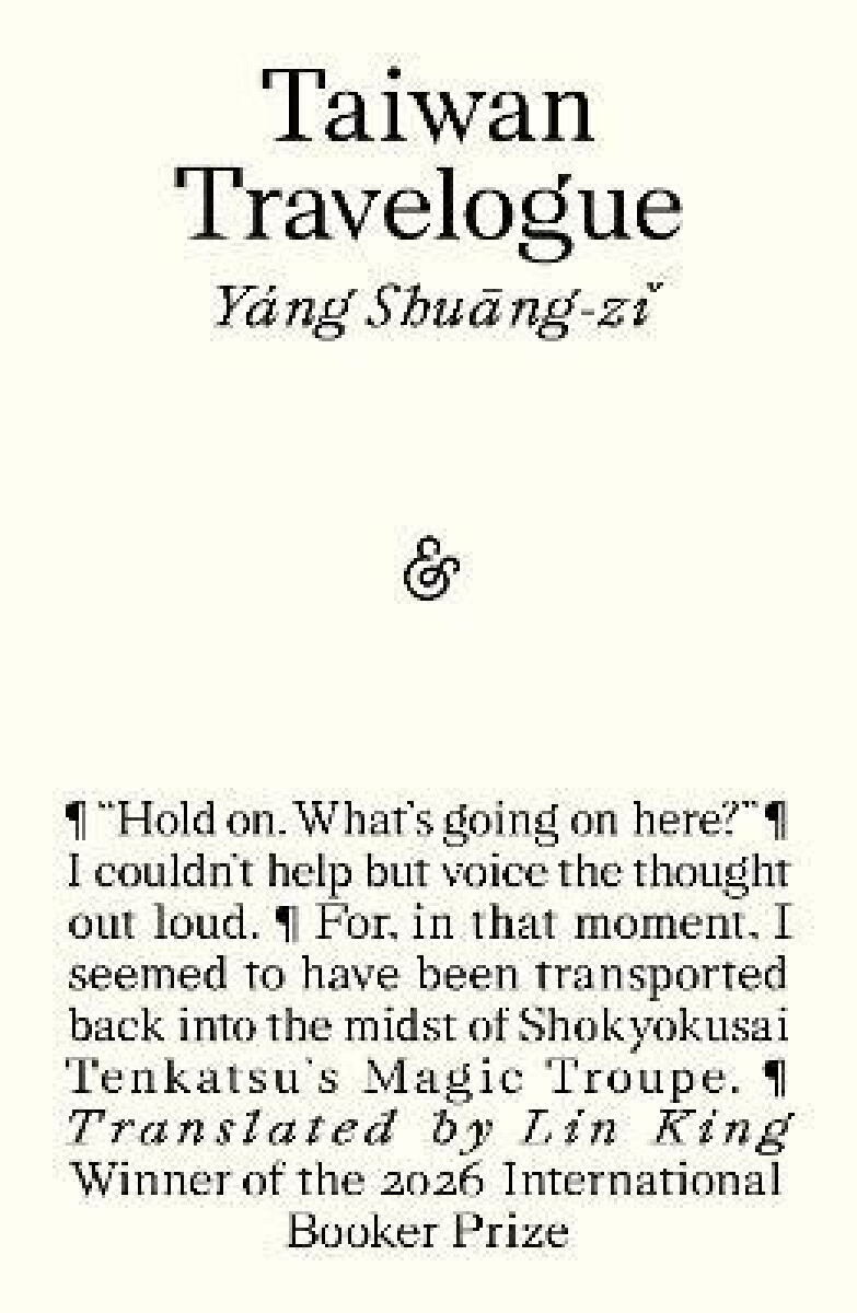 Kniha Taiwan Travelogue: Winner of the 2026 International Booker Prize