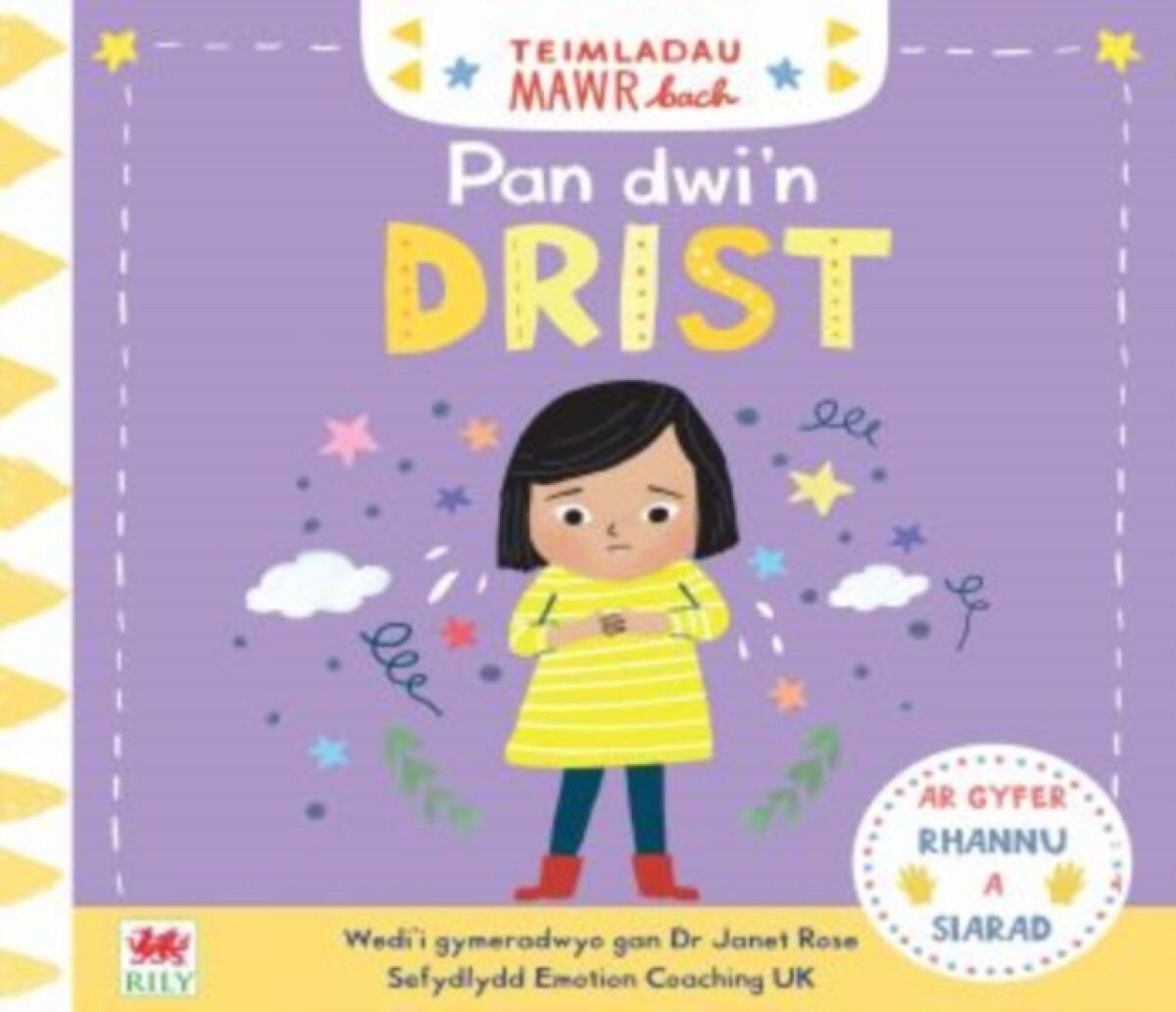 Kniha Teimladau Mawr Bach: Pan Dwi'n Drist