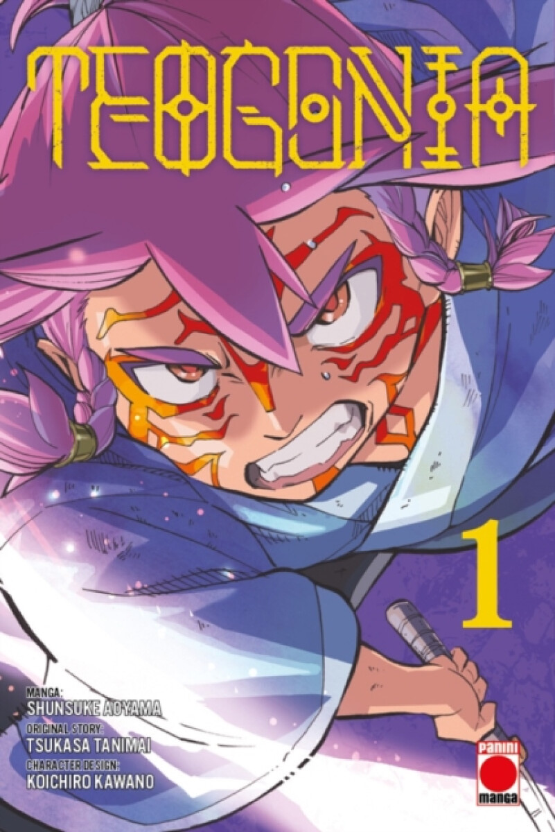 Kniha Teogonia Volume 1