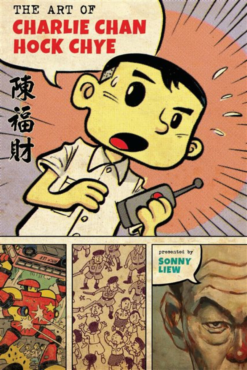 Kniha The Art of Charlie Chan Hock Chye