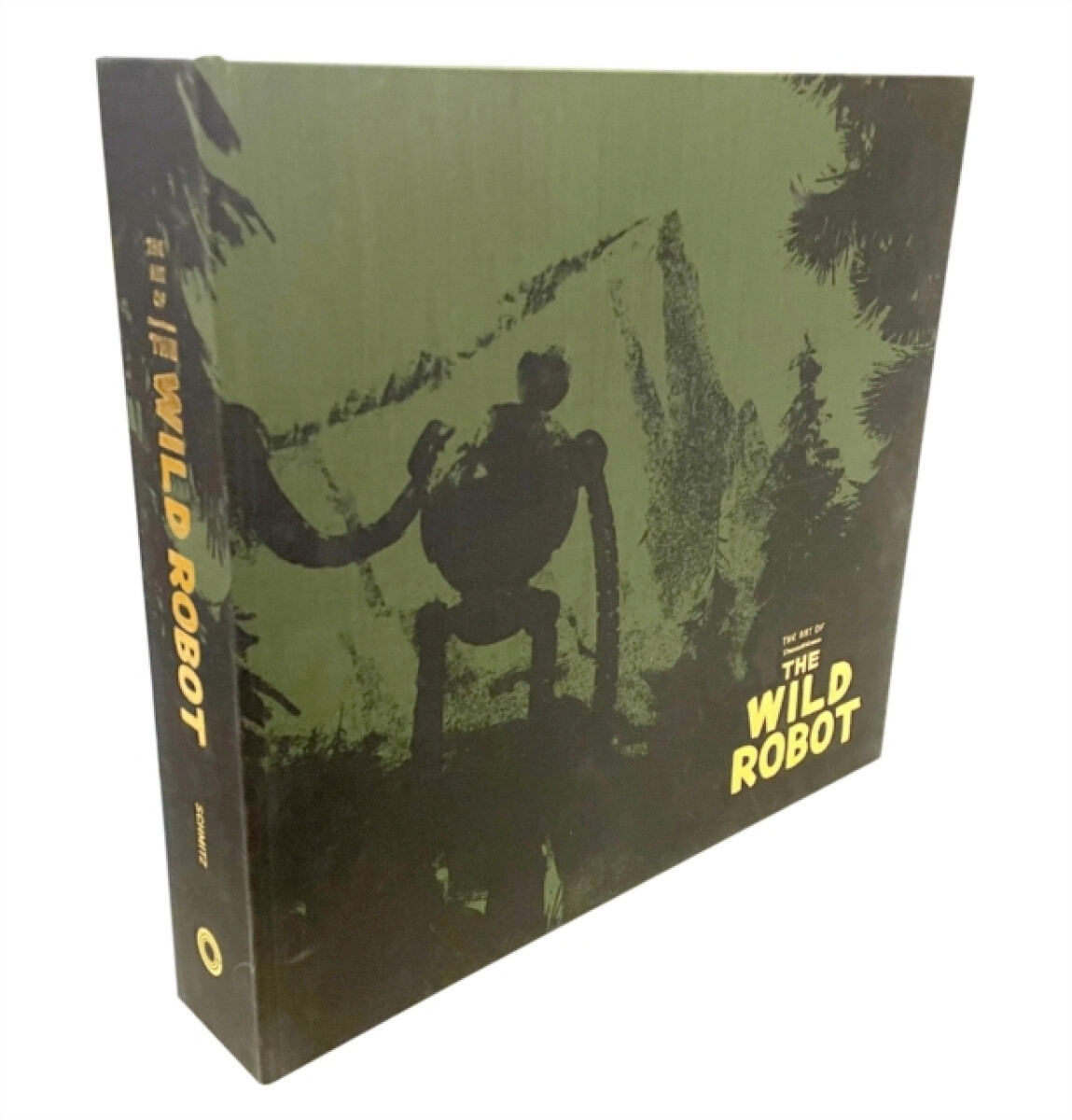 Kniha Art of DreamWorks The Wild Robot (Deluxe Edition)