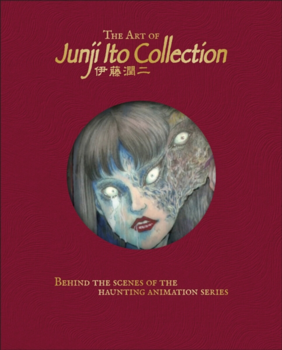 Kniha The Art of Junji Ito Collection