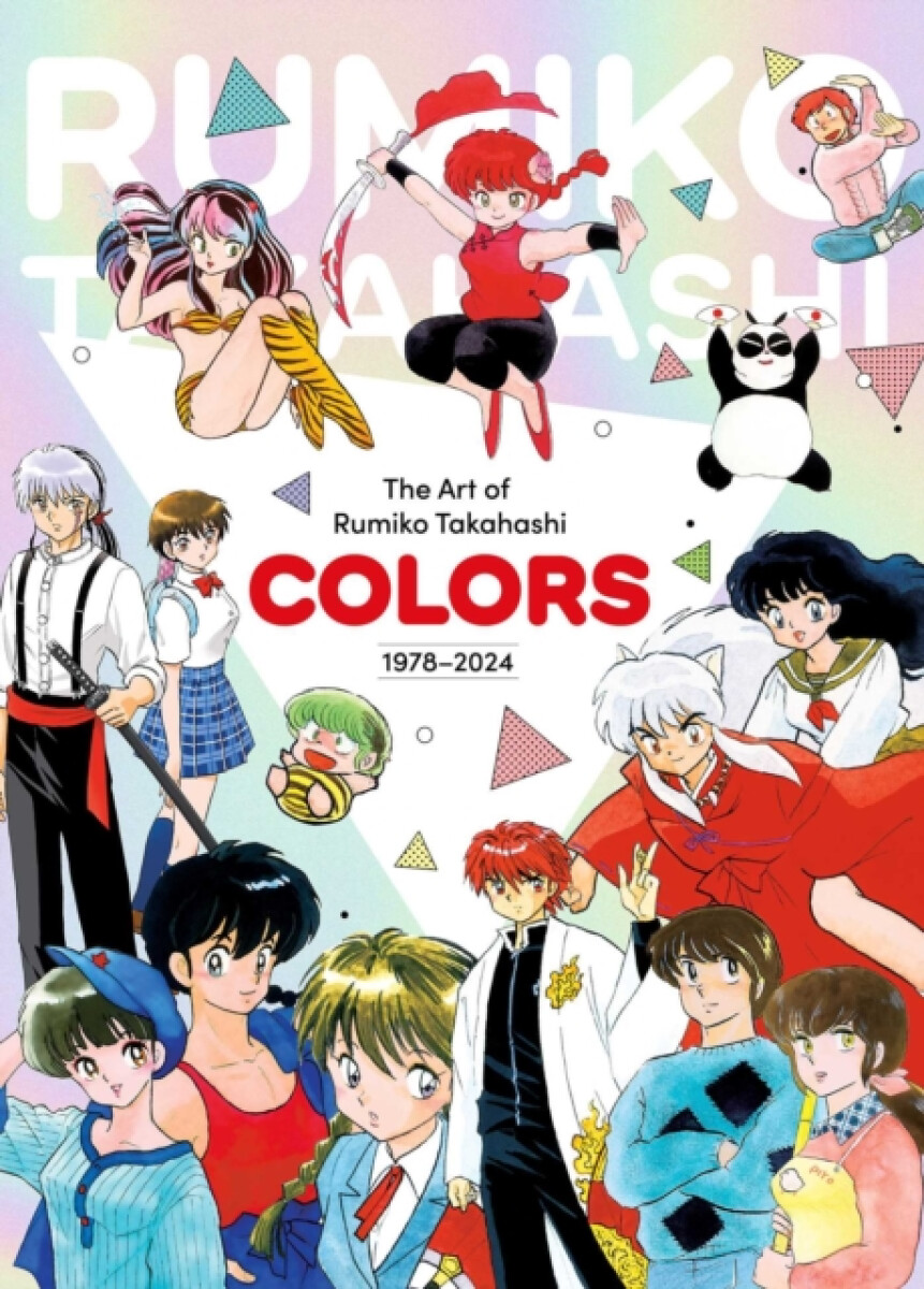 Kniha Art of Rumiko Takahashi: Colors 1978'-2024