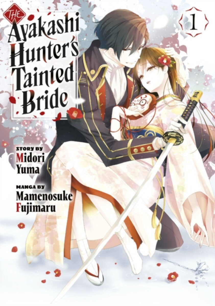 Kniha Ayakashi Hunter's Tainted Bride 1