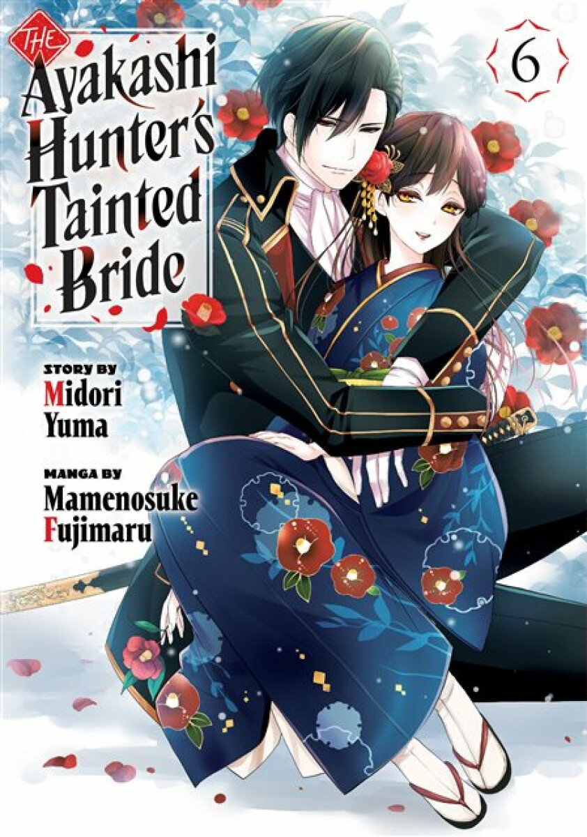Kniha Ayakashi Hunter's Tainted Bride 6