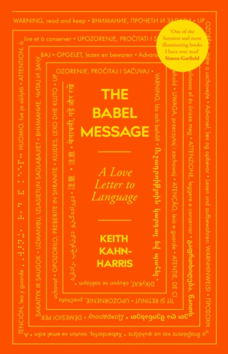 Kniha The Babel Message