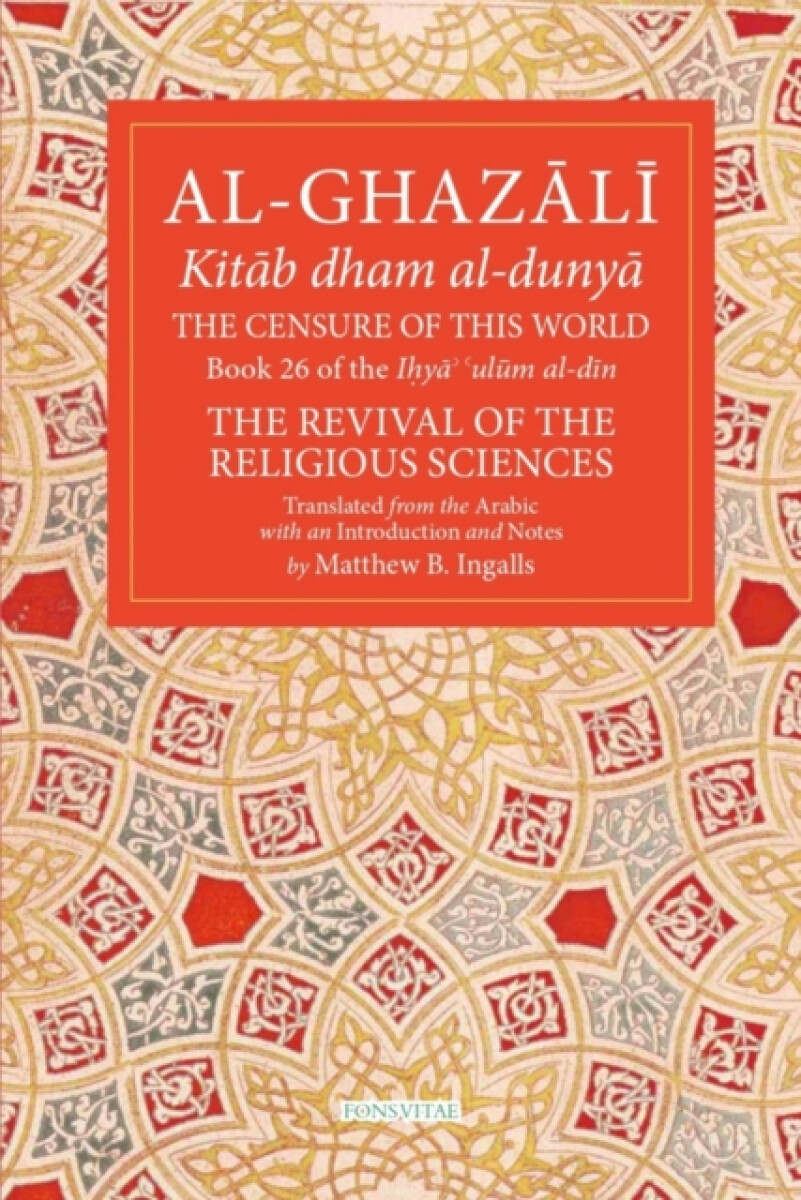 Kniha Censure of This World Volume 26
