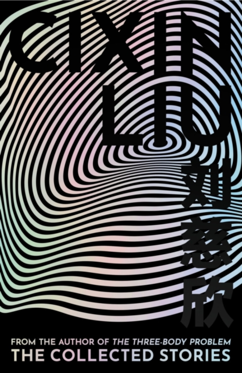 Kniha Collected Stories