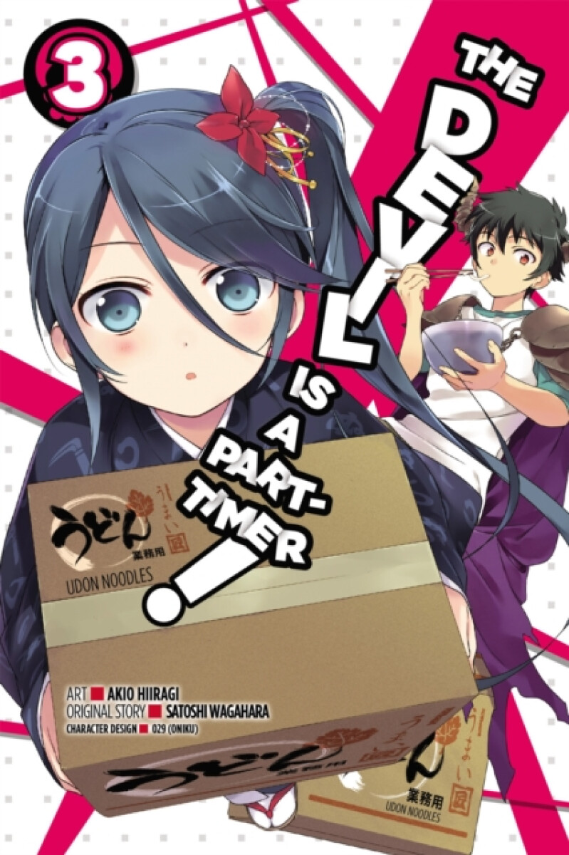 Kniha Devil Is a Part-Timer!, Vol. 3 (manga)