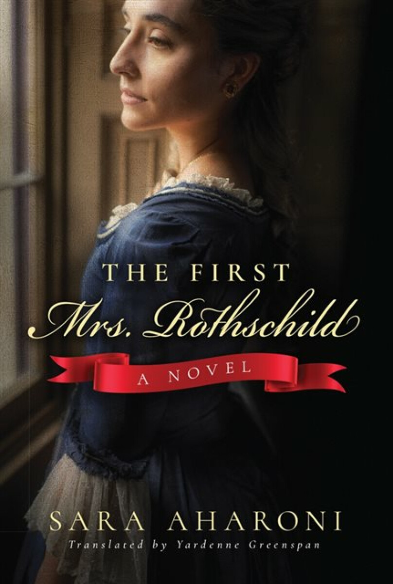 Kniha First Mrs. Rothschild