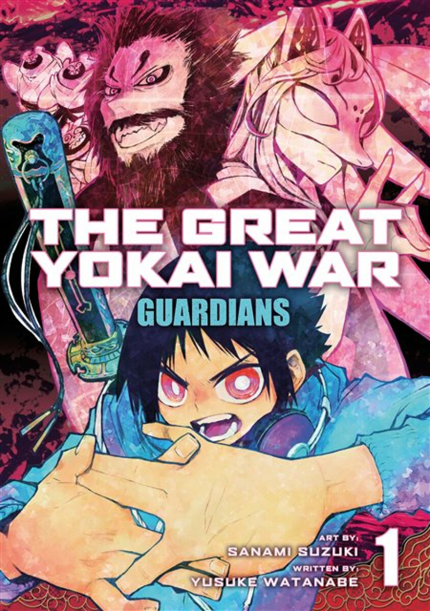 Kniha Great Yokai War: Guardians Vol.1