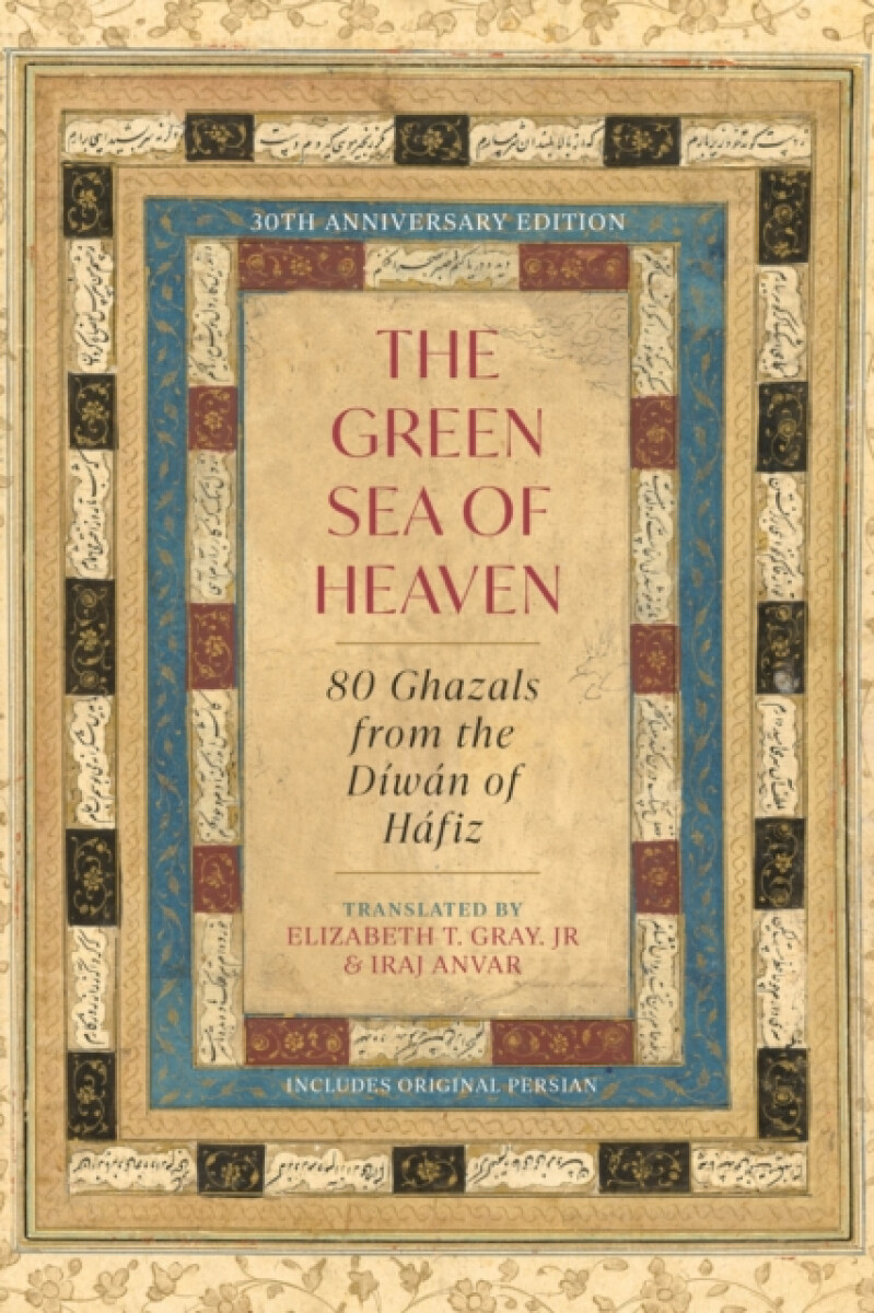 Kniha Green Sea of Heaven
