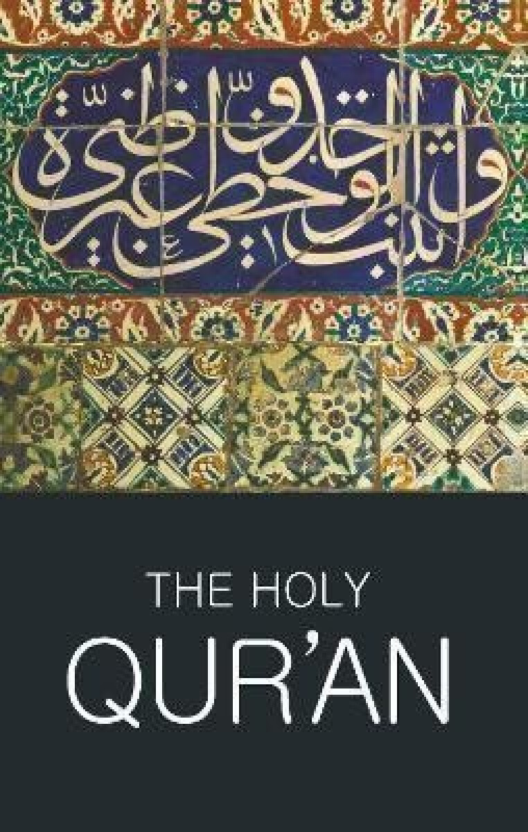 Kniha The Holy Qur'an