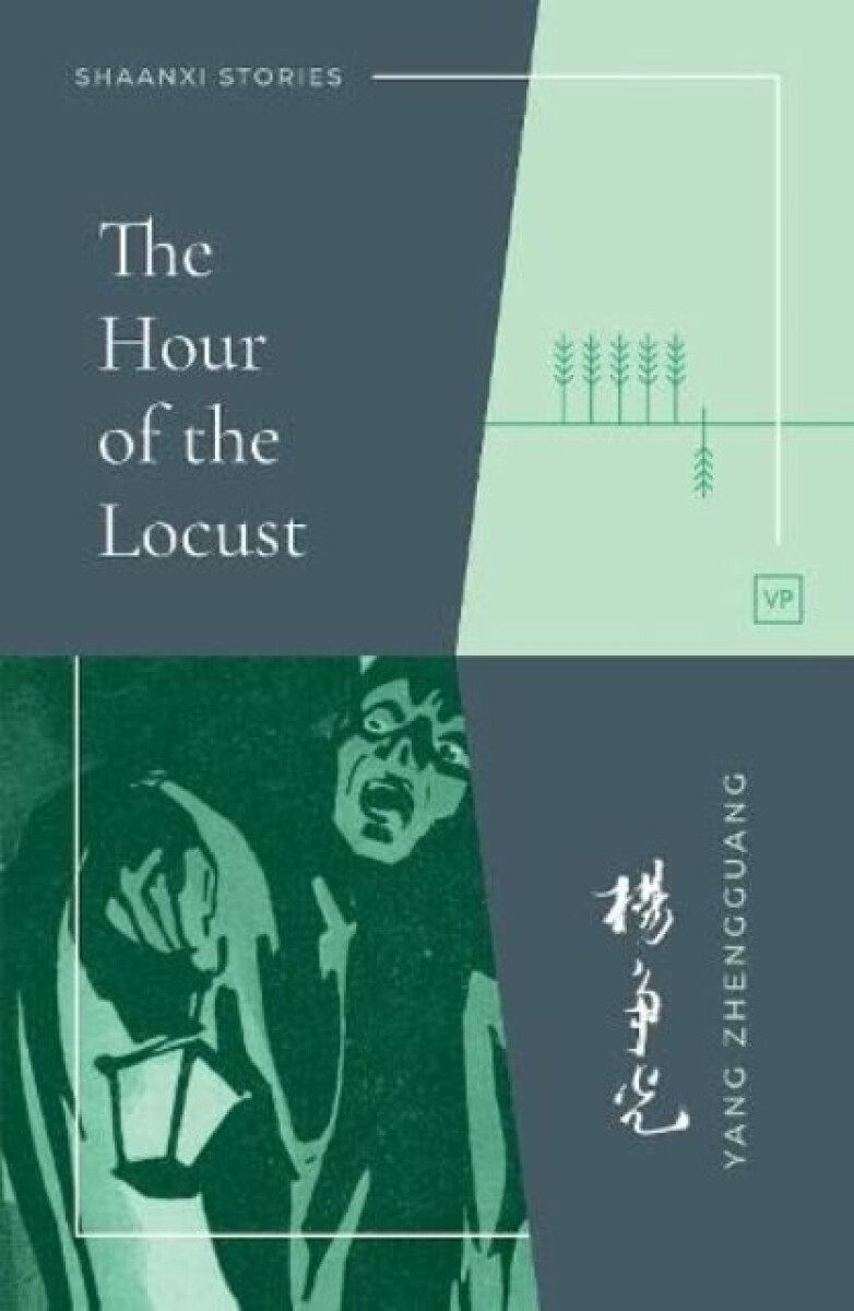 Kniha Hour of the Locust