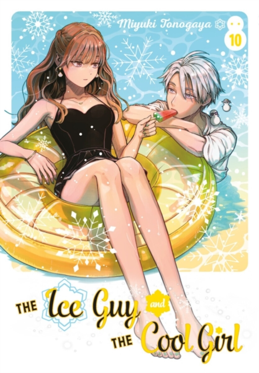 Kniha Ice Guy and the Cool Girl 10
