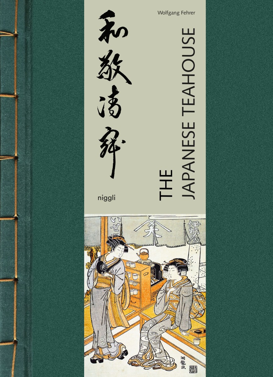 The Japanese Teahouse - Wolfgang Fehrer