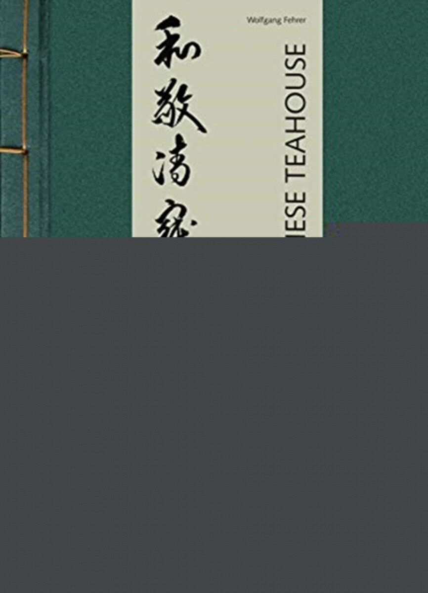 Kniha Japanese Teahouse