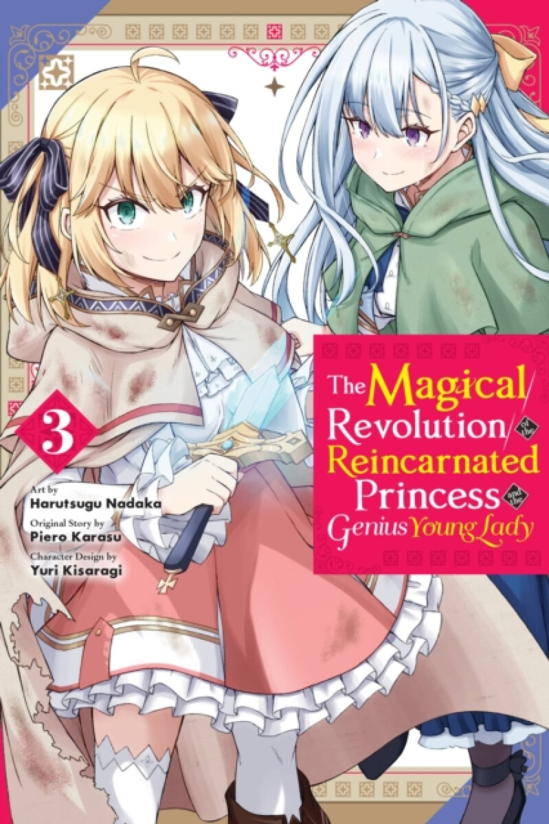 Kniha Magical Revolution of the Reincarnated Princess and the Genius Young Lady, Vol. 3 (manga)