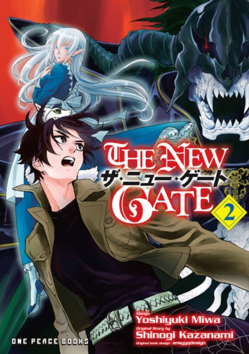 Kniha New Gate Volume 2
