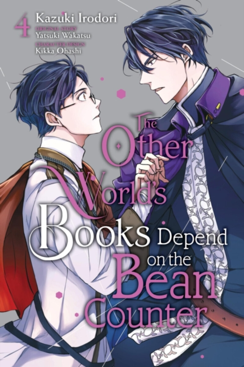 Kniha Other World's Books Depend on the Bean Counter, Vol. 4