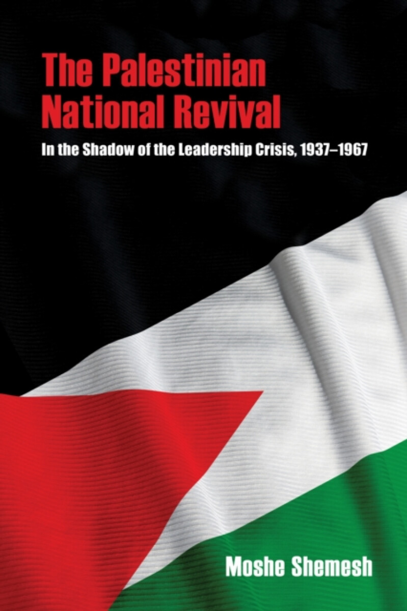 Kniha Palestinian National Revival