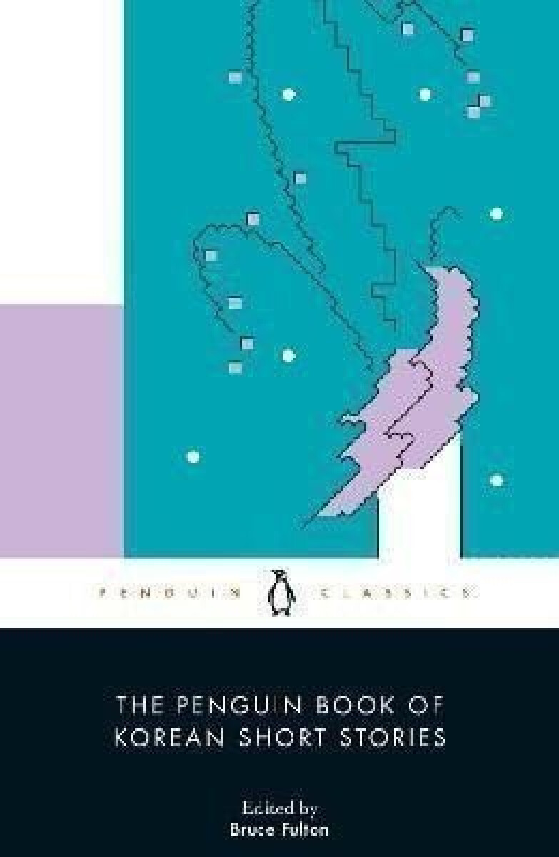 The Penguin Book of Korean Short Stories koupíte na Knihydobrovsky.cz