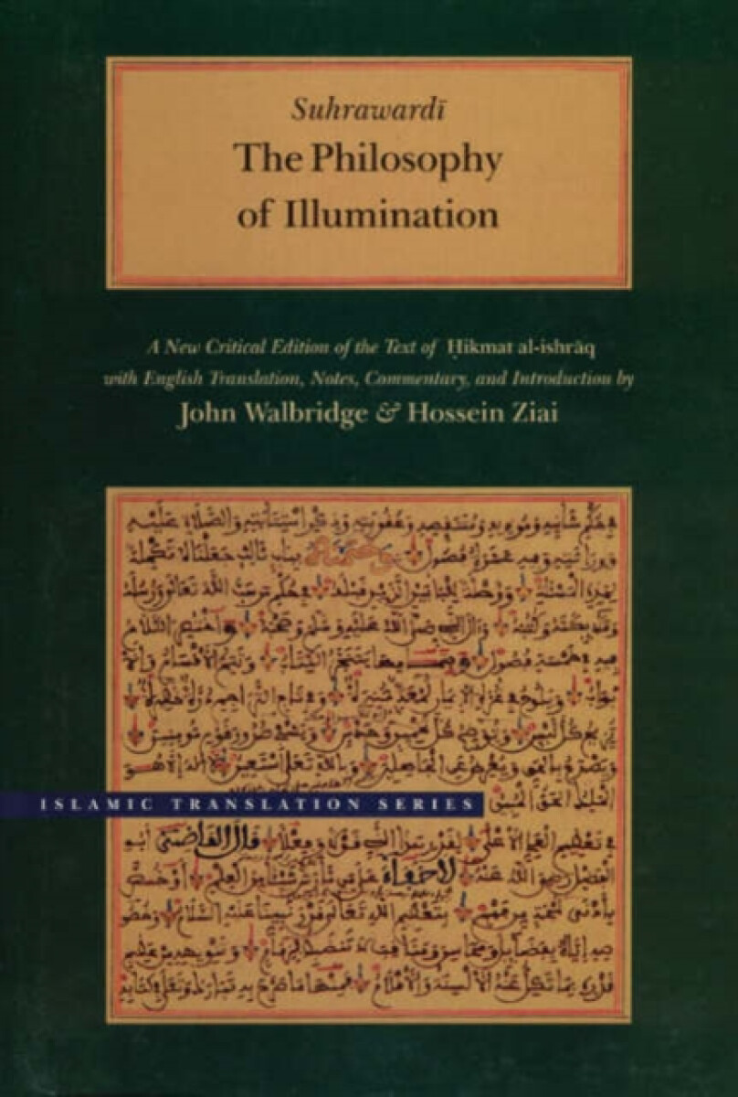 Kniha Philosophy of Illumination