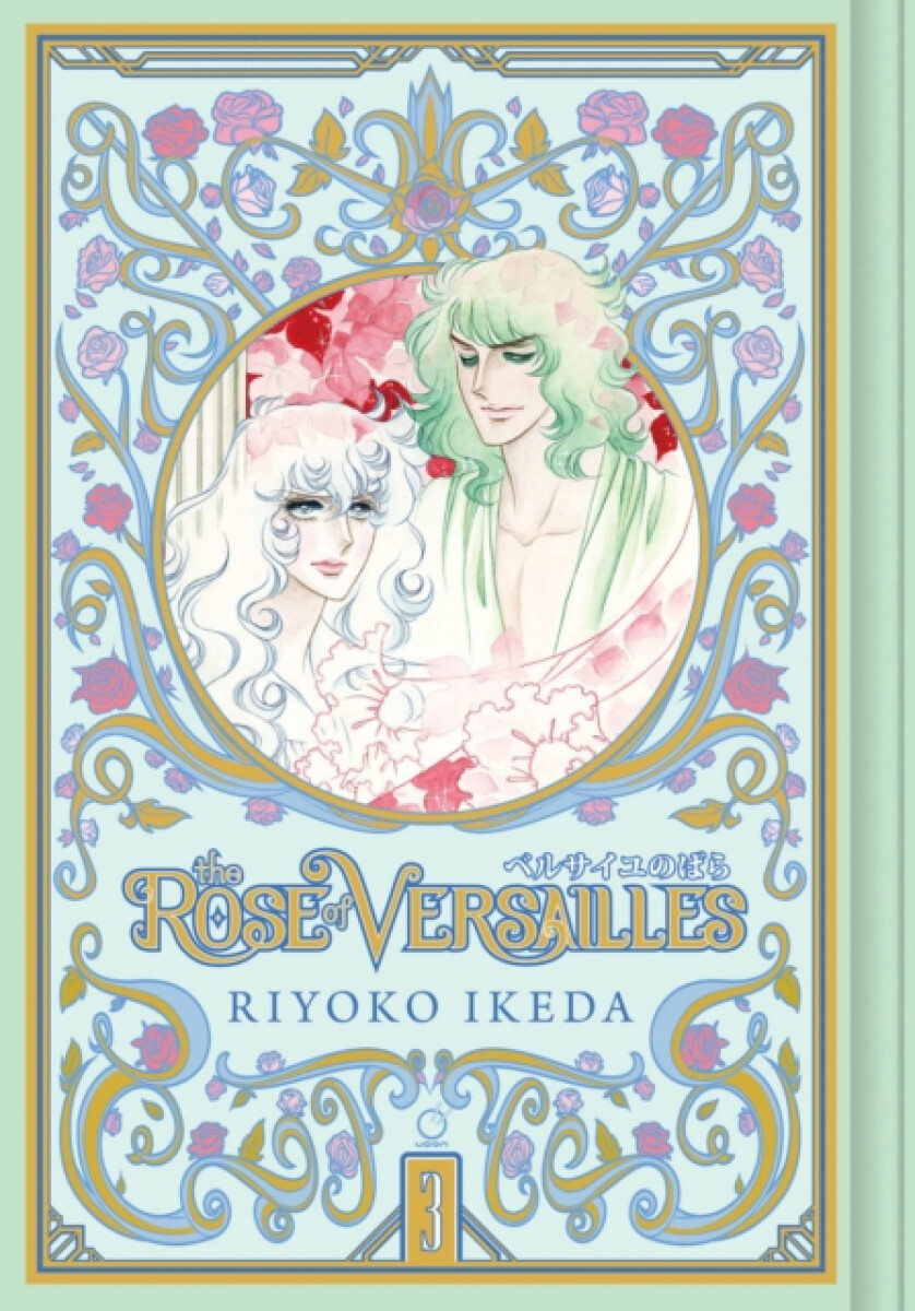 Kniha Rose of Versailles Volume 3