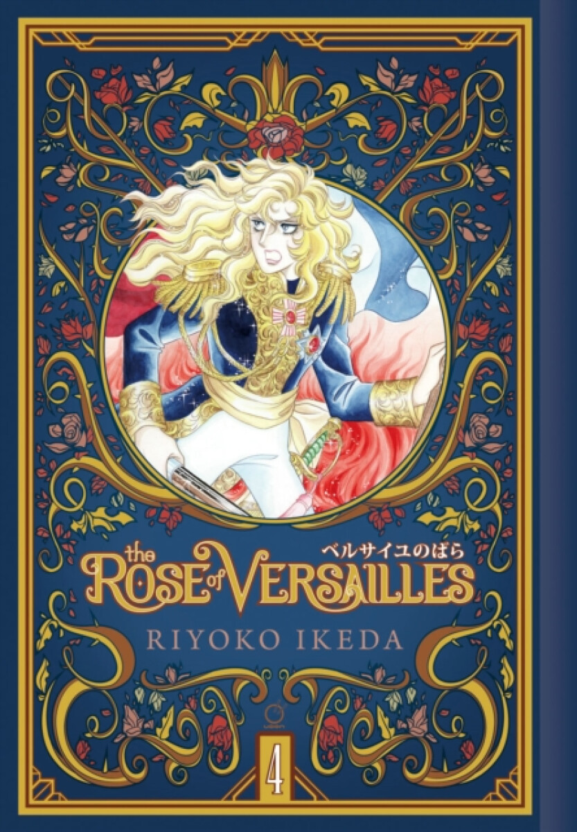 Kniha Rose of Versailles Volume 4