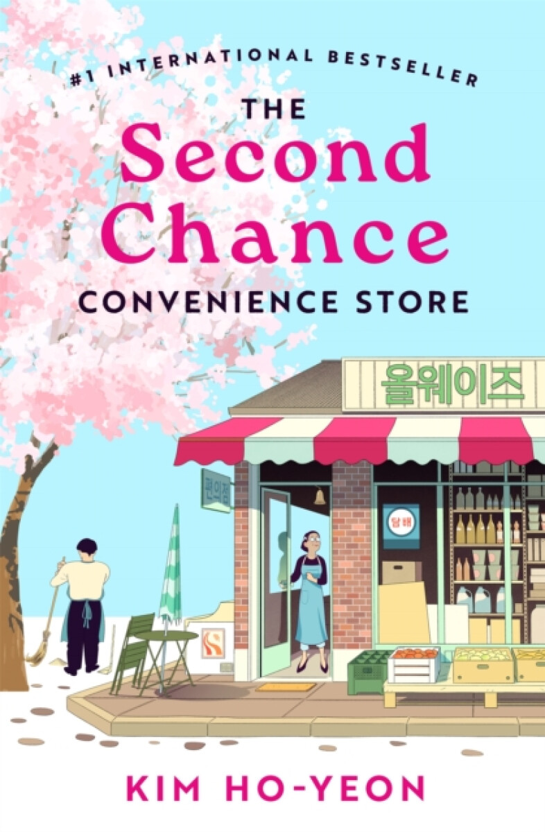 Kniha The Second Chance Convenience Store