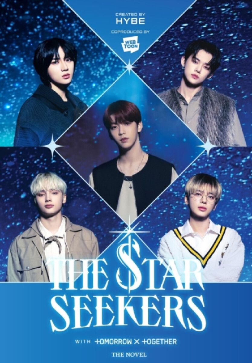 Kniha THE STAR SEEKERS (novel)