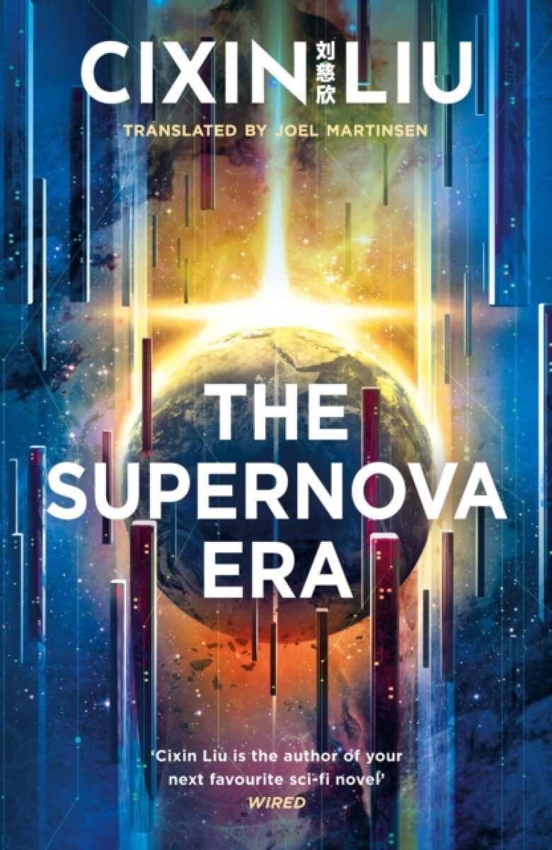 Kniha The Supernova Era