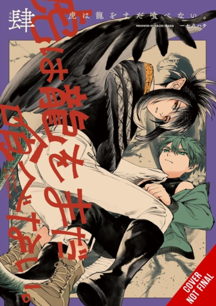 Kniha The Tiger Won't Eat the Dragon Yet, Vol. 4