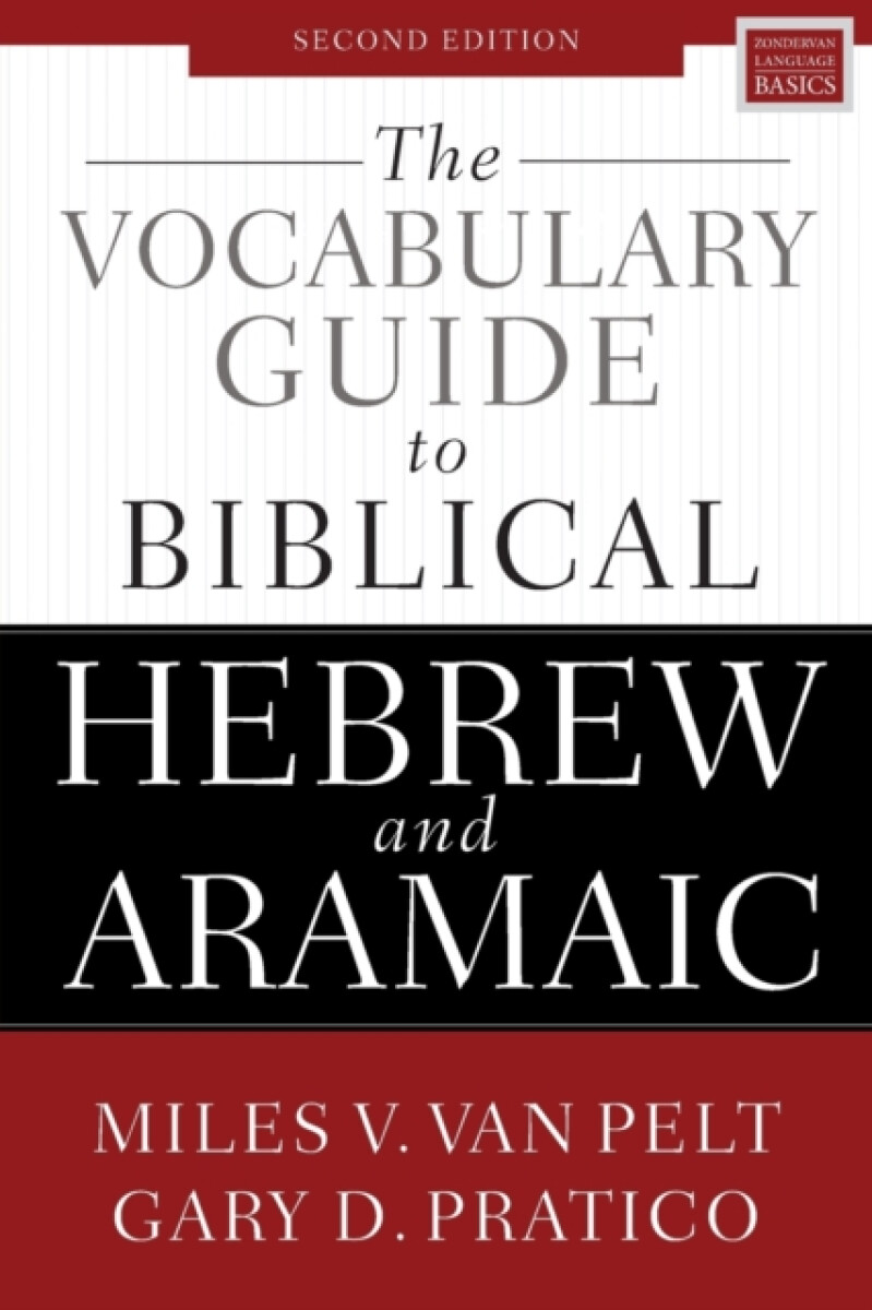 Kniha Vocabulary Guide to Biblical Hebrew and Aramaic