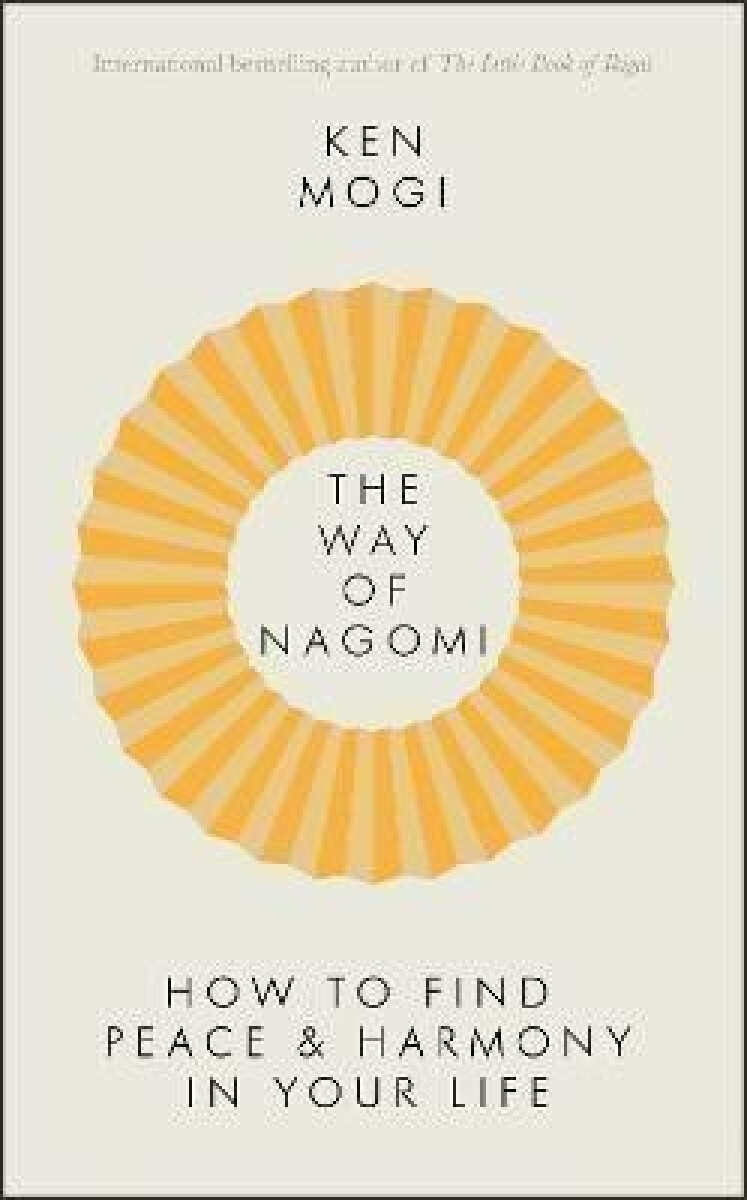 Way of Nagomi