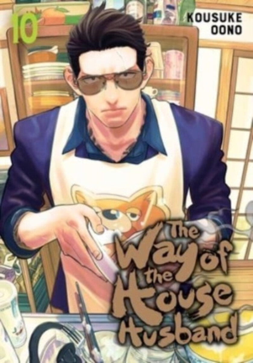 Kniha The Way of the Househusband 10