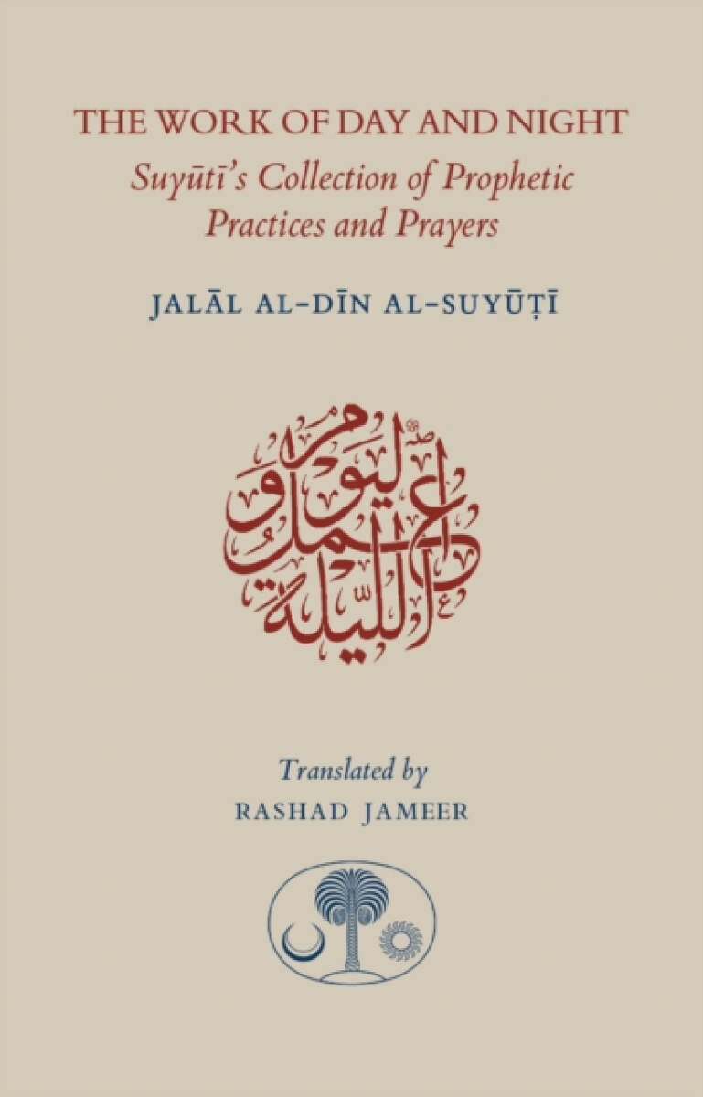 Kniha Work of Day and Night