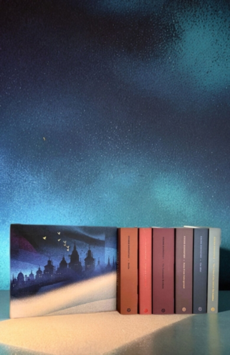 Kniha Works of Dostoevsky