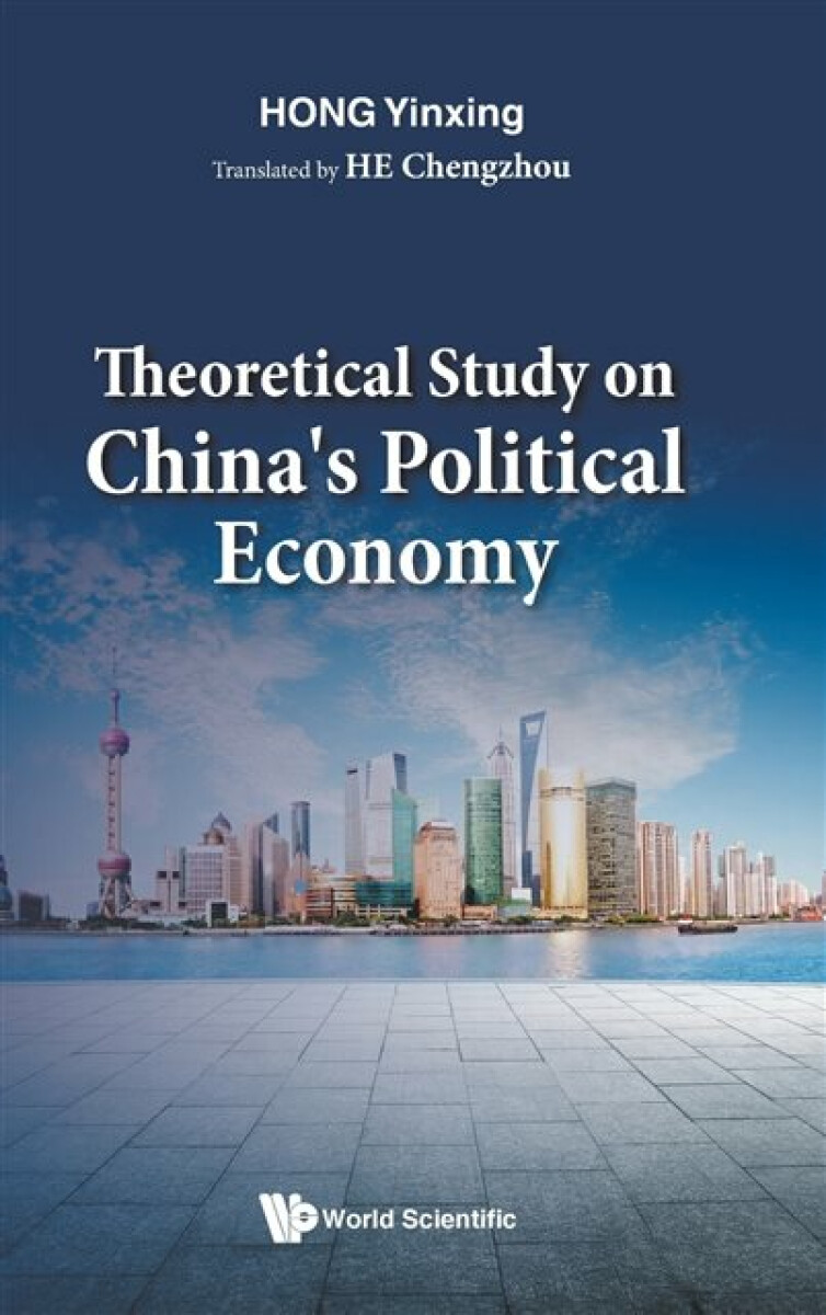 Kniha Theoretical Study On China's Political Economy