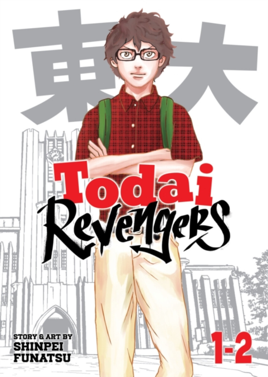 Kniha Todai Revengers (Omnibus) Vol. 1-2