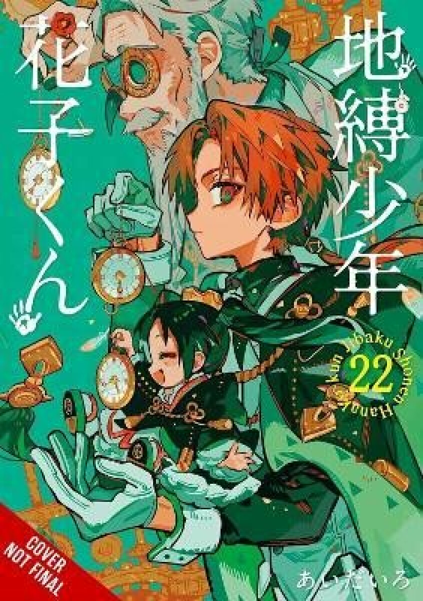 Kniha Toilet-bound Hanako-kun, Vol. 22