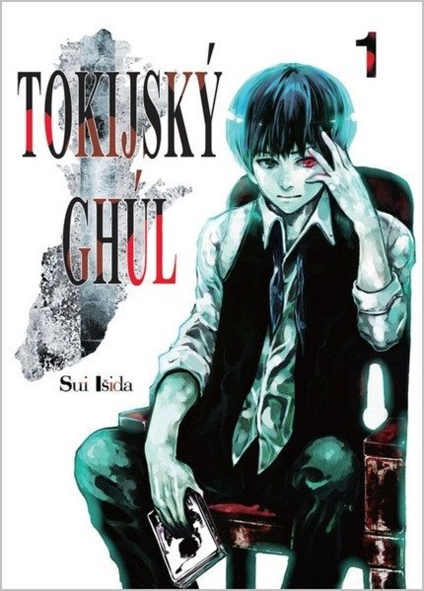 Kniha Tokijský ghúl 1 + dárek zarážka do knihovny