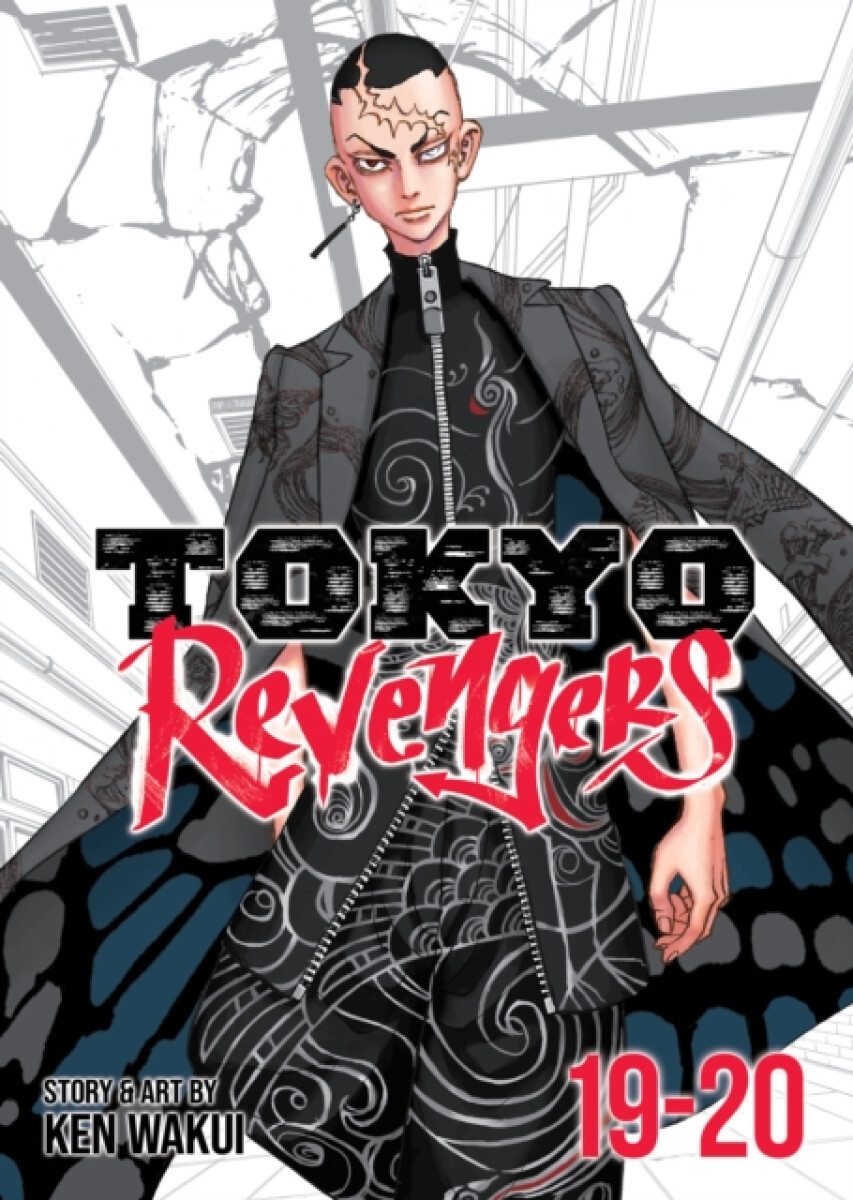 Kniha Tokyo Revengers (Omnibus) Vol. 19-20