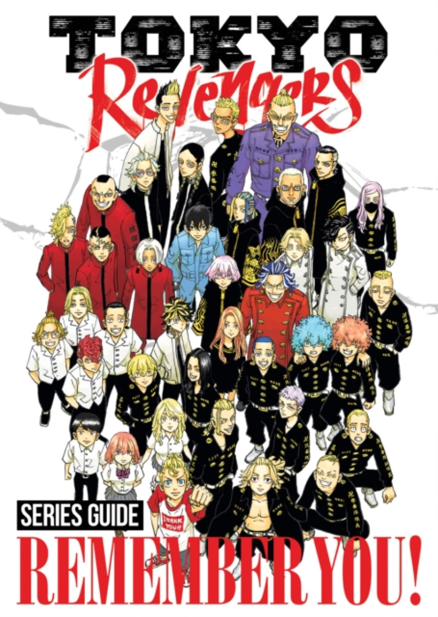 Kniha Tokyo Revengers Series Guide: REMEMBER YOU!